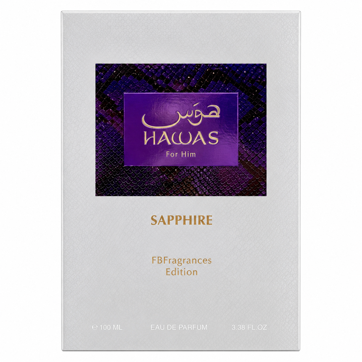 Hawas Sapphire (FB Fragrances edition) | Eau De Parfum | 100ml