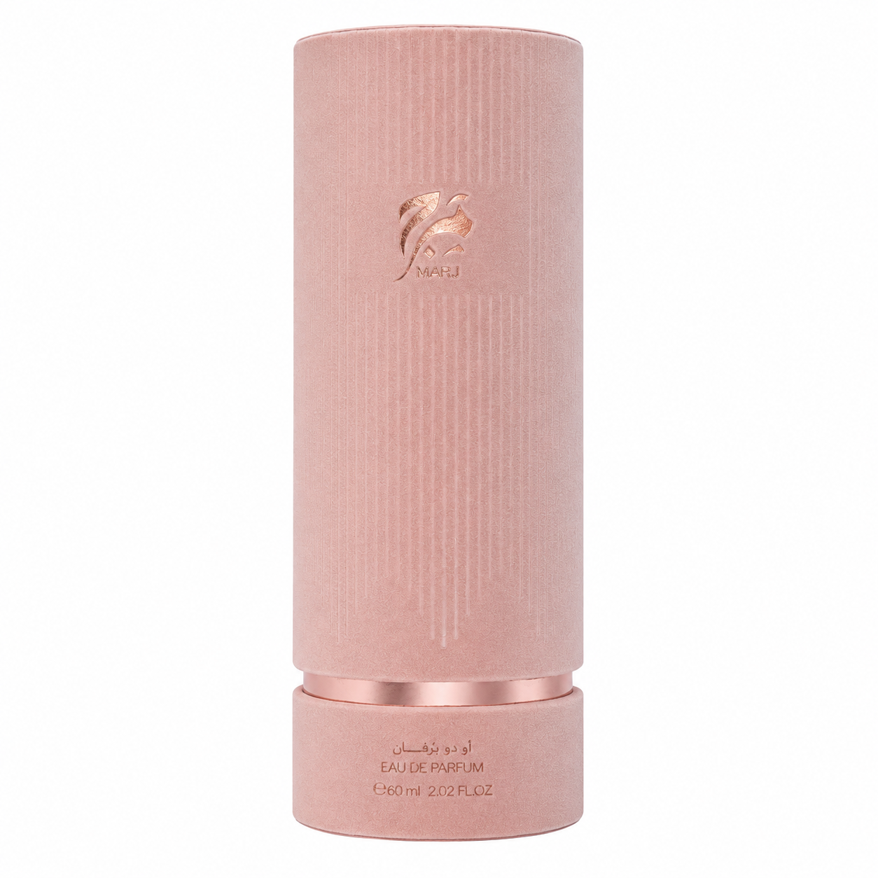Marj | Extrait De Parfum | 60ml