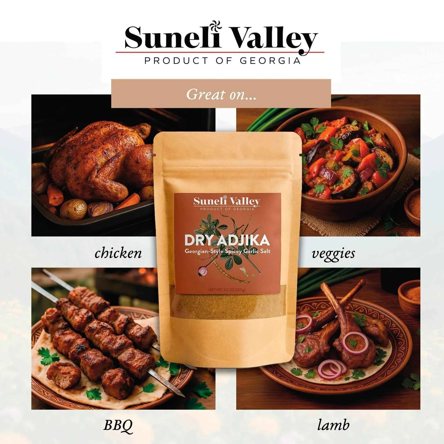 Adjika — Georgian Fire & Herb Seasoning 100g