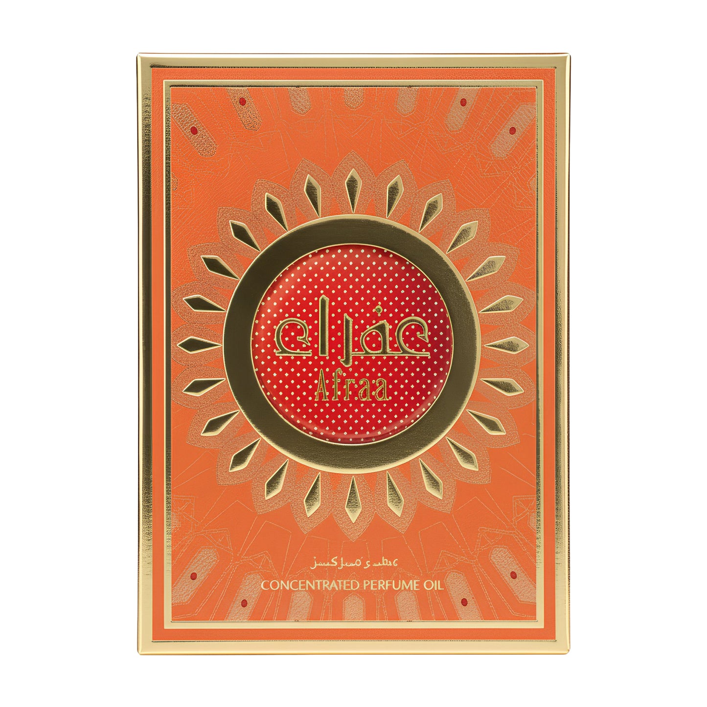 Afraa  | Concentrated perfume oil | 20ml