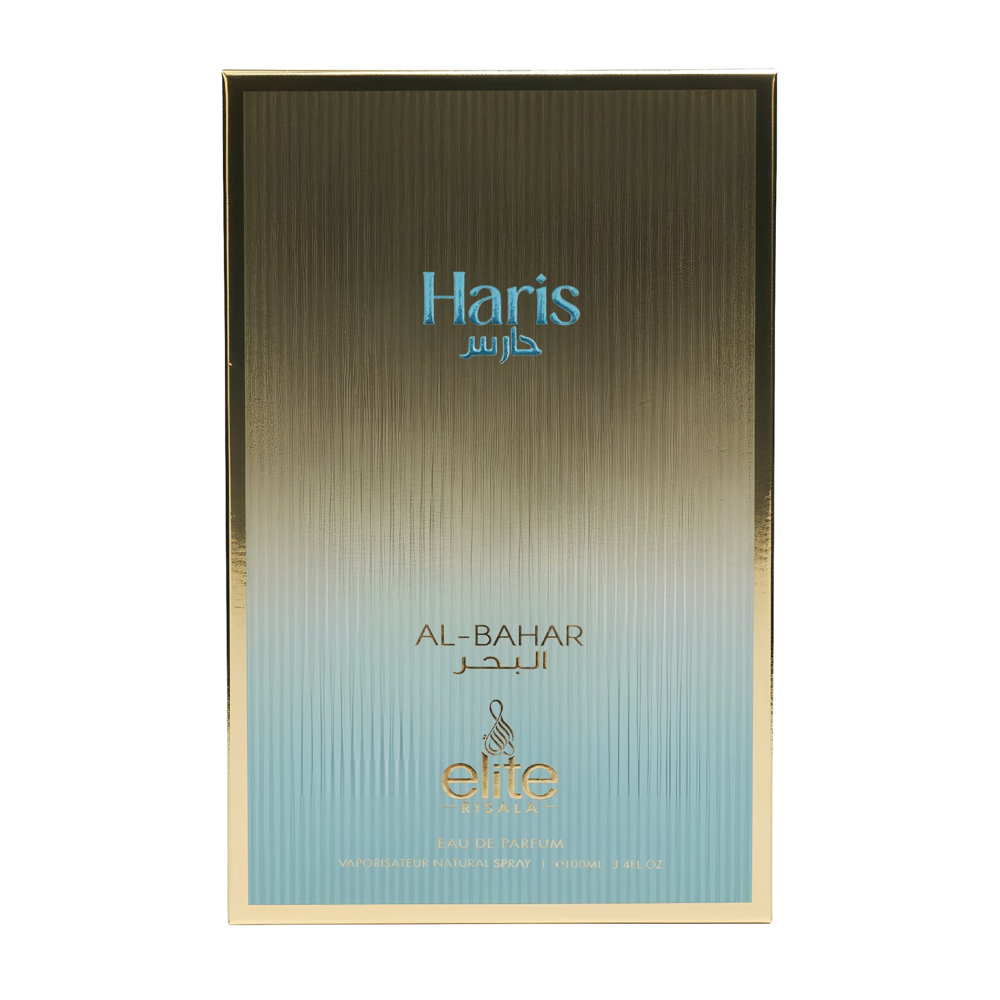 Haris Al Bahar | Eau De Parfum |  100ml