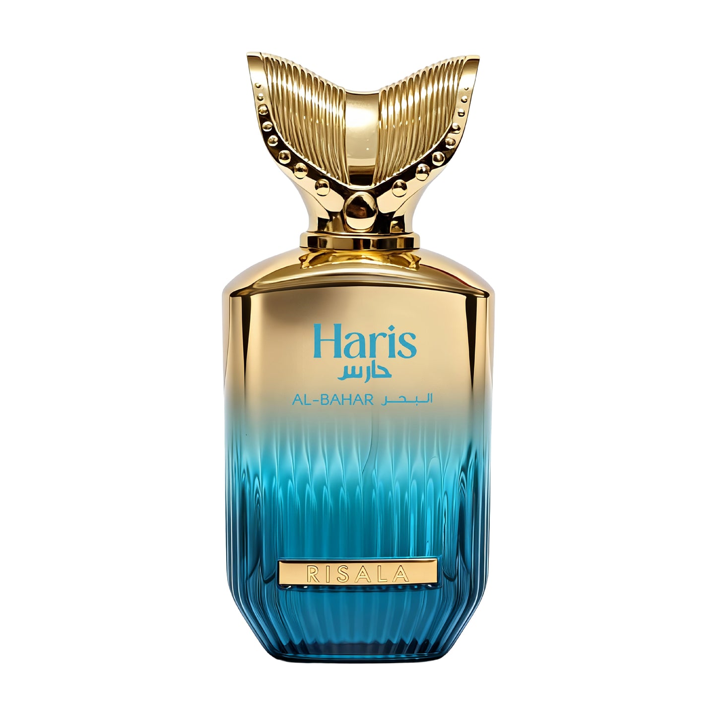 Haris Al Bahar | Eau De Parfum |  100ml