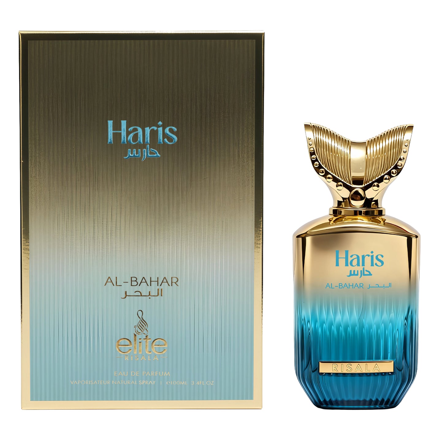 Haris Al Bahar | Eau De Parfum |  100ml