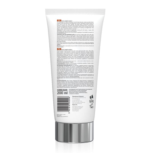 Apis RETIN-AMBRE SYNERGY HOME THERAPIS Regenerating body & hand balm with retinol & succinic acid (night) | 200 ml
