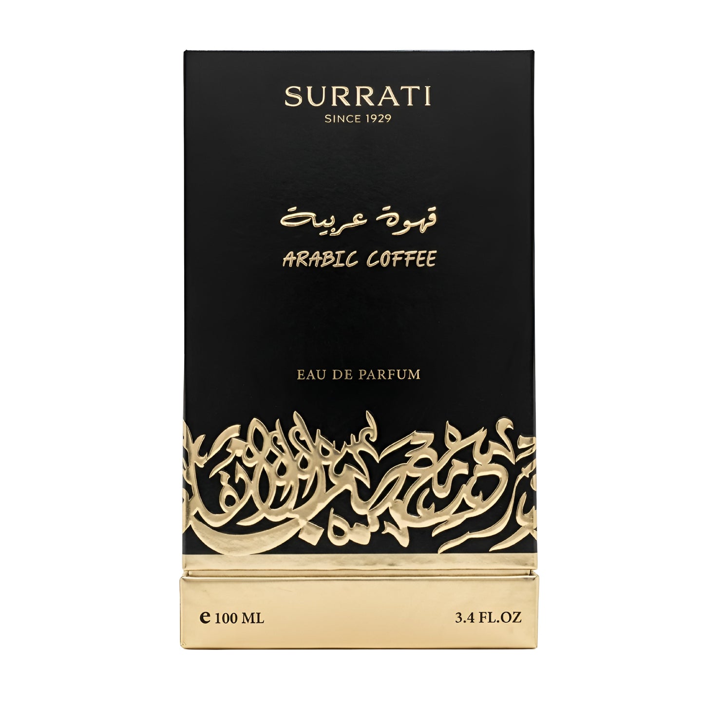 Arabic Coffee | Eau De Parfum | 100ml