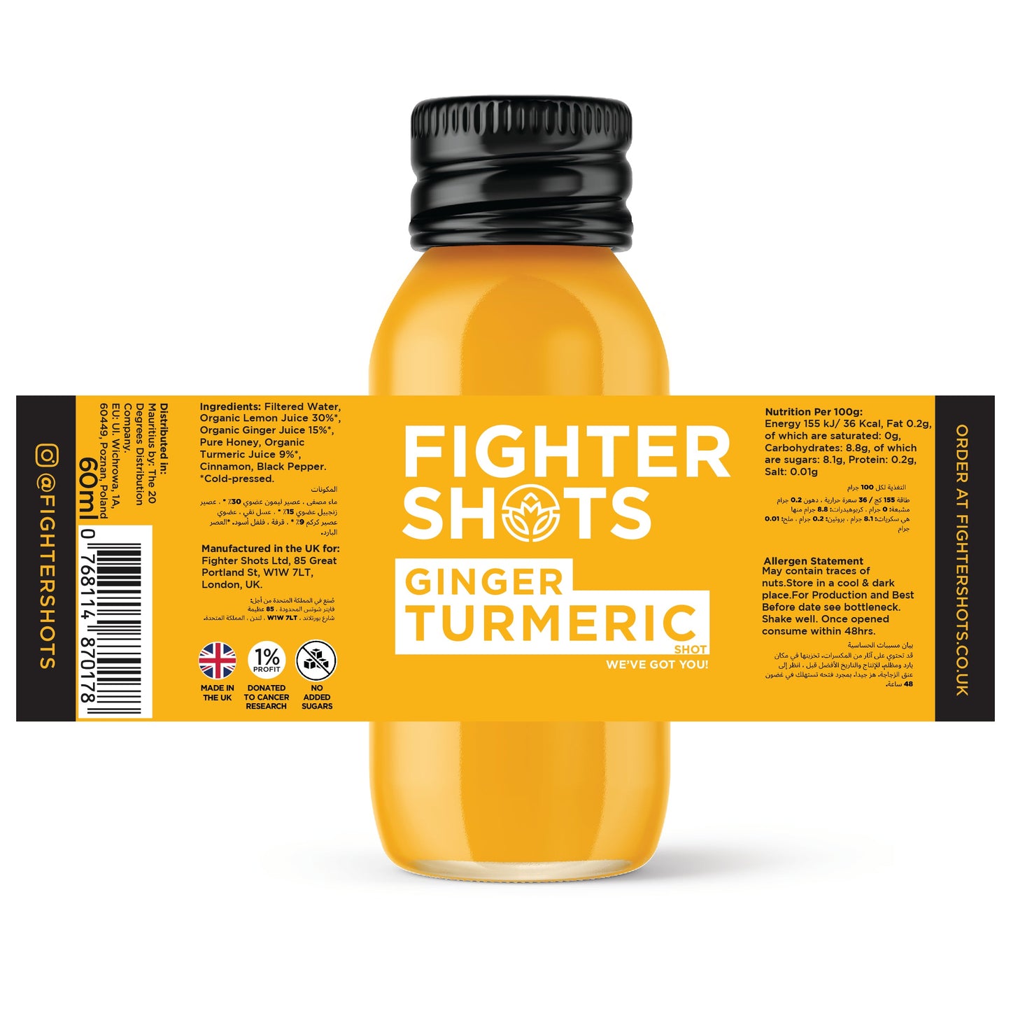 Fighter Shots Ginger + TURMERIC