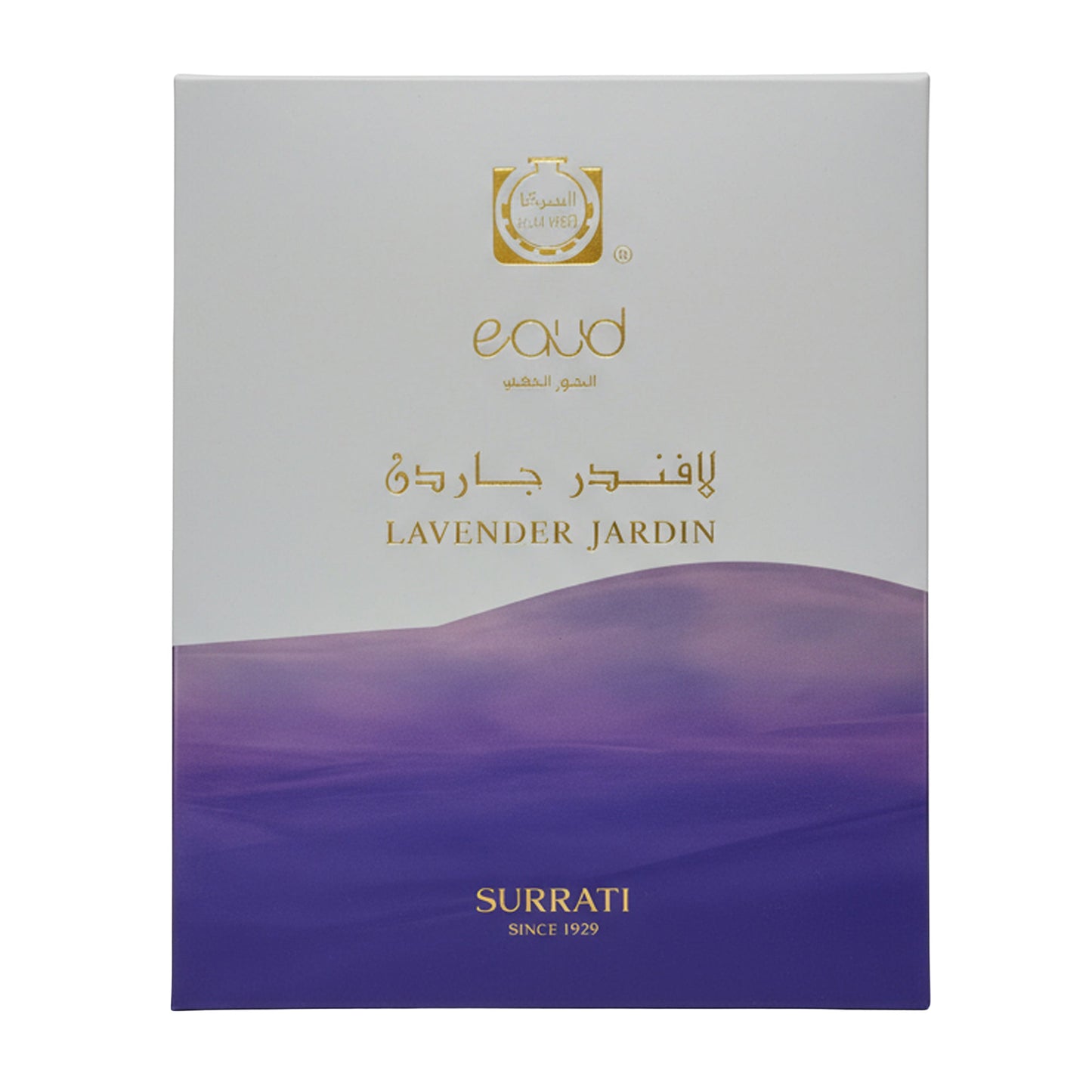 Lavender Jardin | E-Oud Bakhoor Sticks | 16 Sticks | 75g