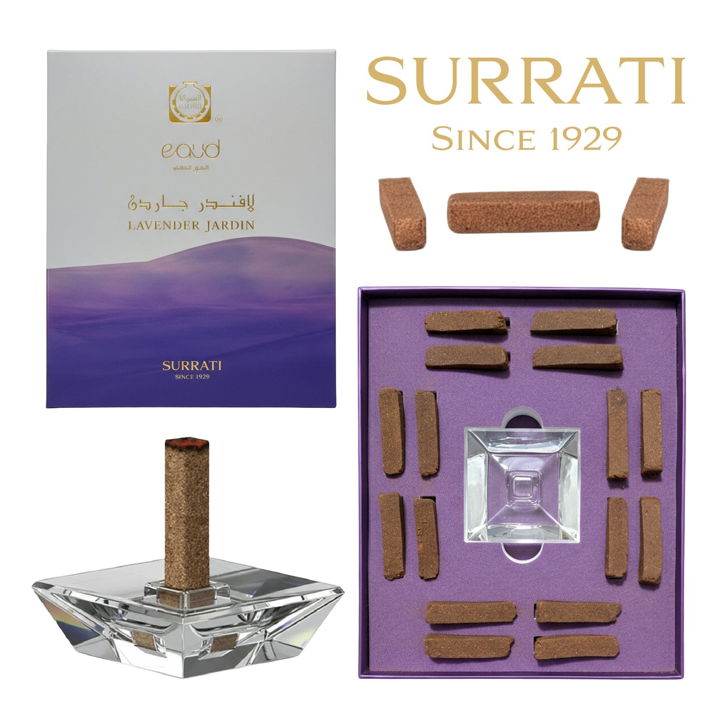 Lavender Jardin | E-Oud Bakhoor Sticks | 16 Sticks | 75g