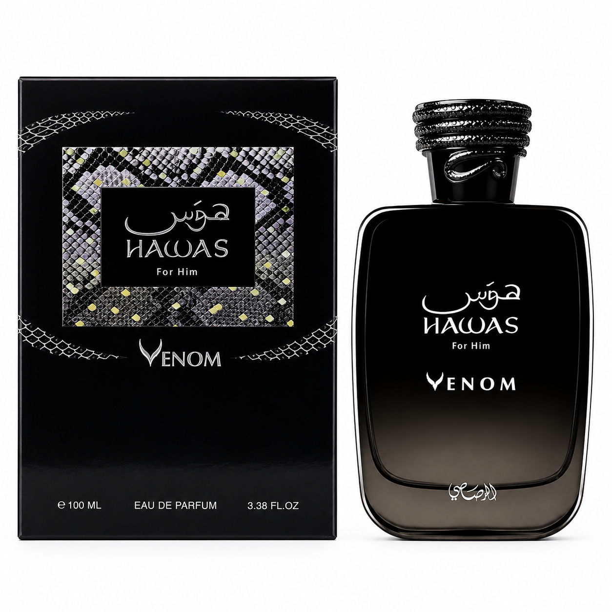 Hawas venom | Eau De Parfum | 100ml