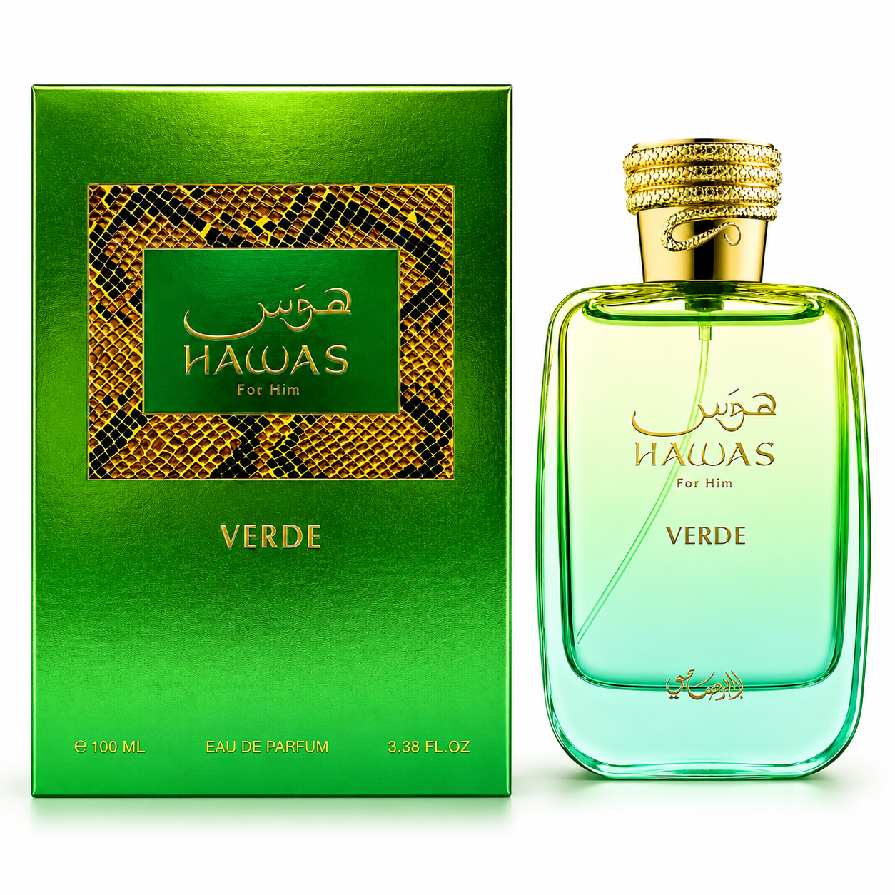 Hawas Verde | Eau De Parfum | 100ml