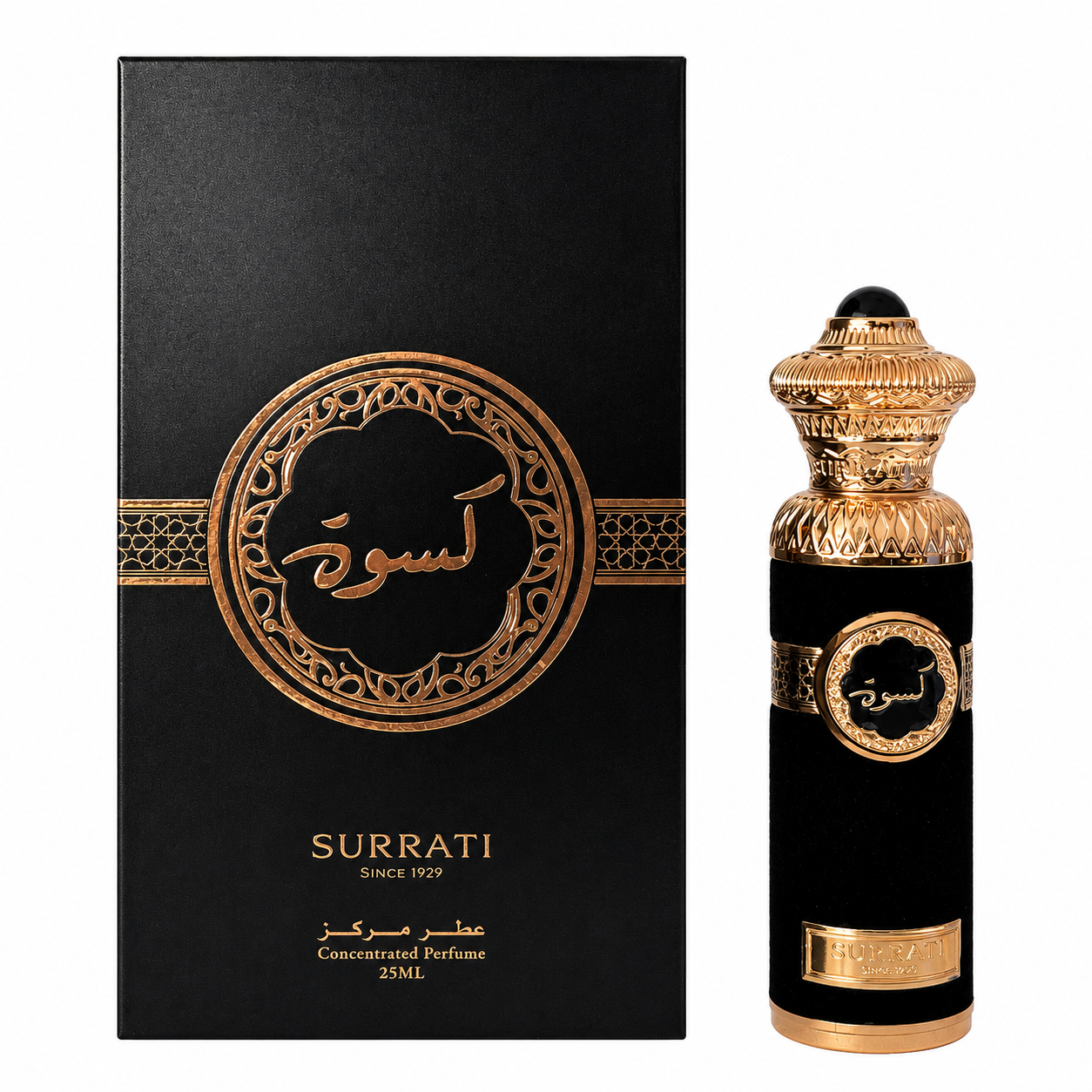 Kiswah | Concentrated Perfume Oil | 25ml