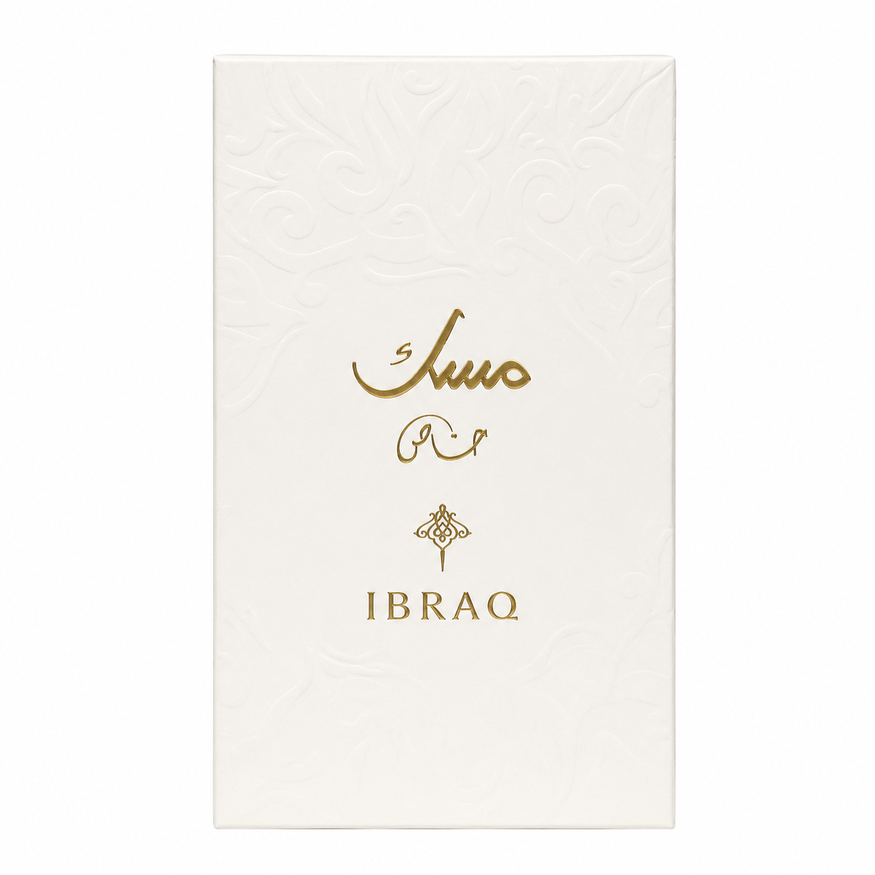 Special Musk | Eau De Parfum | 75ml