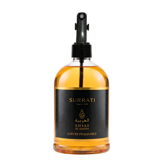 Ehsas Al Arabia | Luxury Fabric Freshener | 500ml