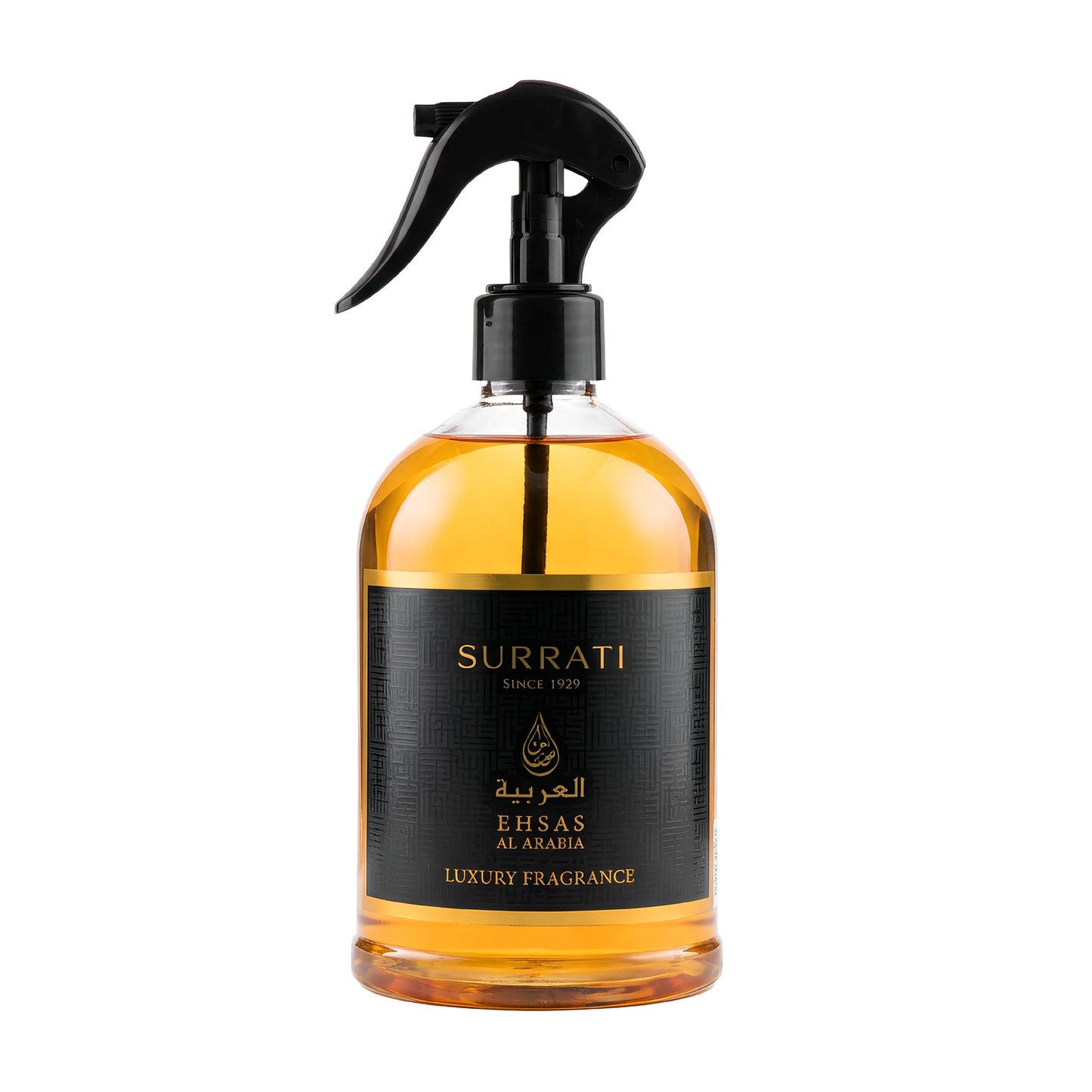 Ehsas Al Arabia | Luxury Fabric Freshener | 500ml