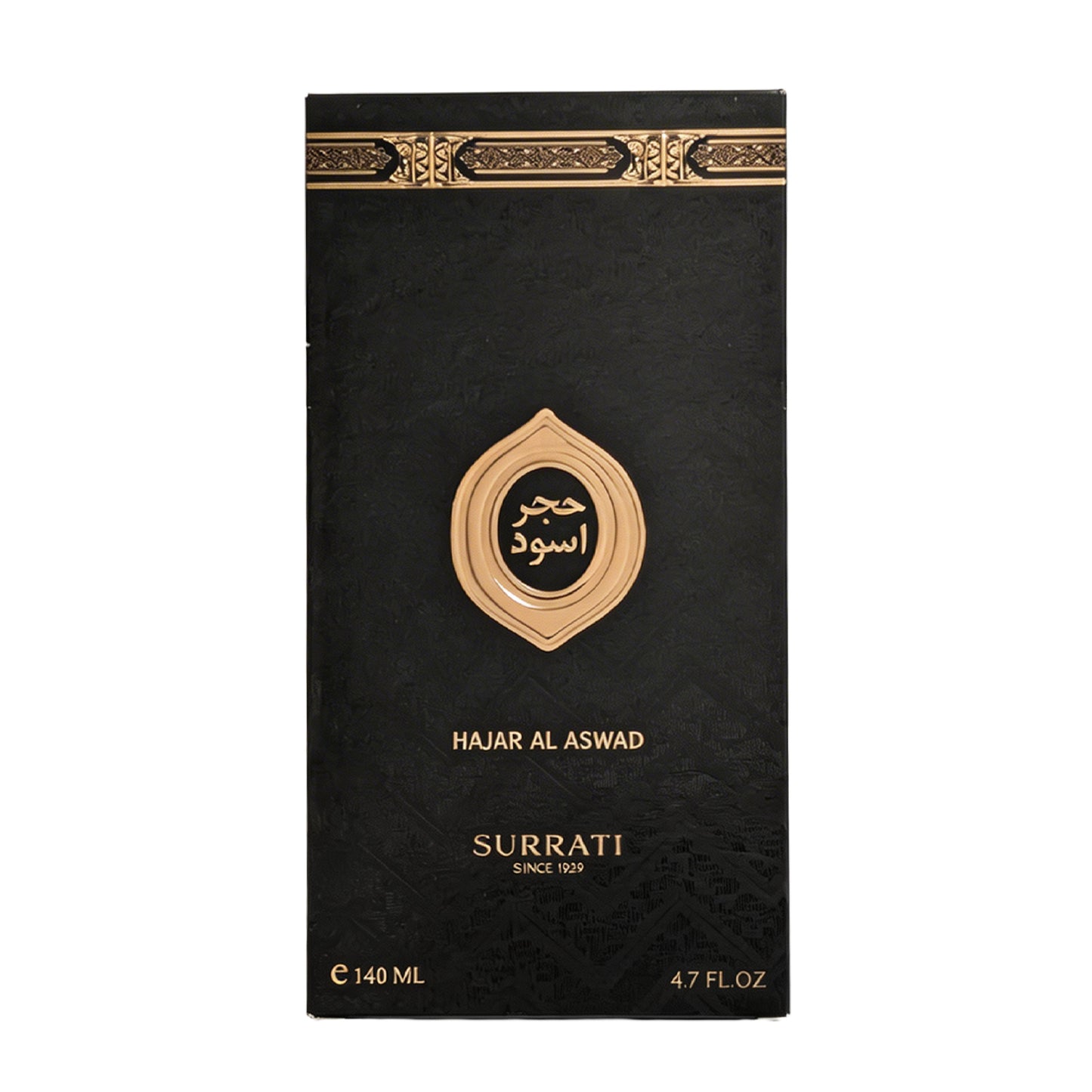 Hajar Al Aswad | Eau De Parfum | 140ml