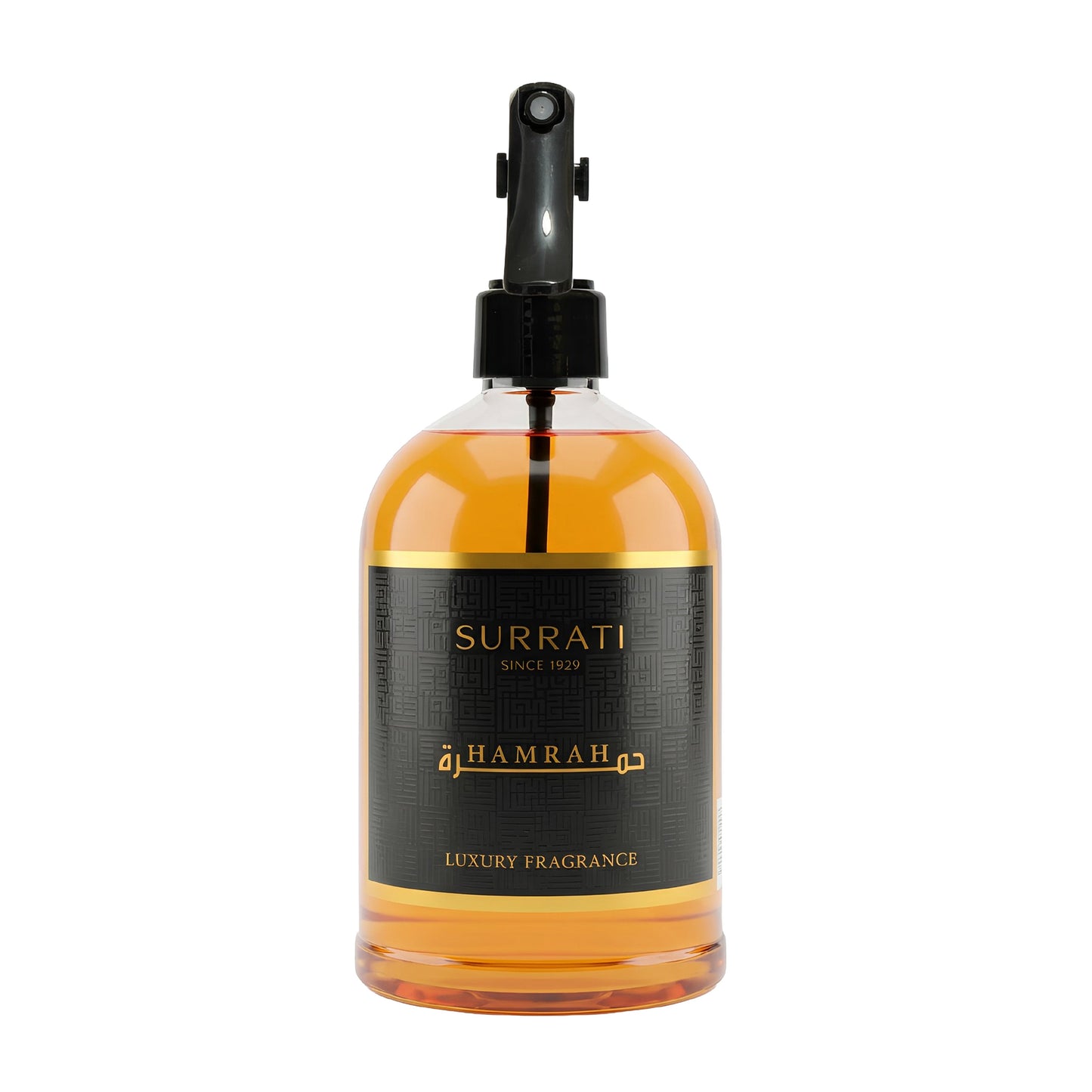 Hamrah | Luxury Fabric Freshener | 500ml