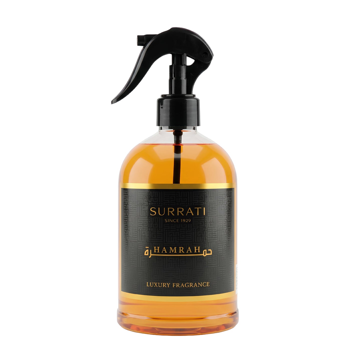 Hamrah | Luxury Fabric Freshener | 500ml
