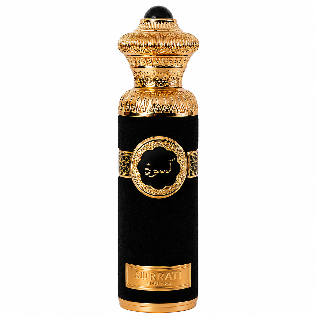 Kiswah | Concentrated Perfume Oil | 25ml