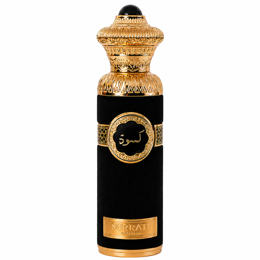 Kiswah | Concentrated Perfume Oil | 25ml