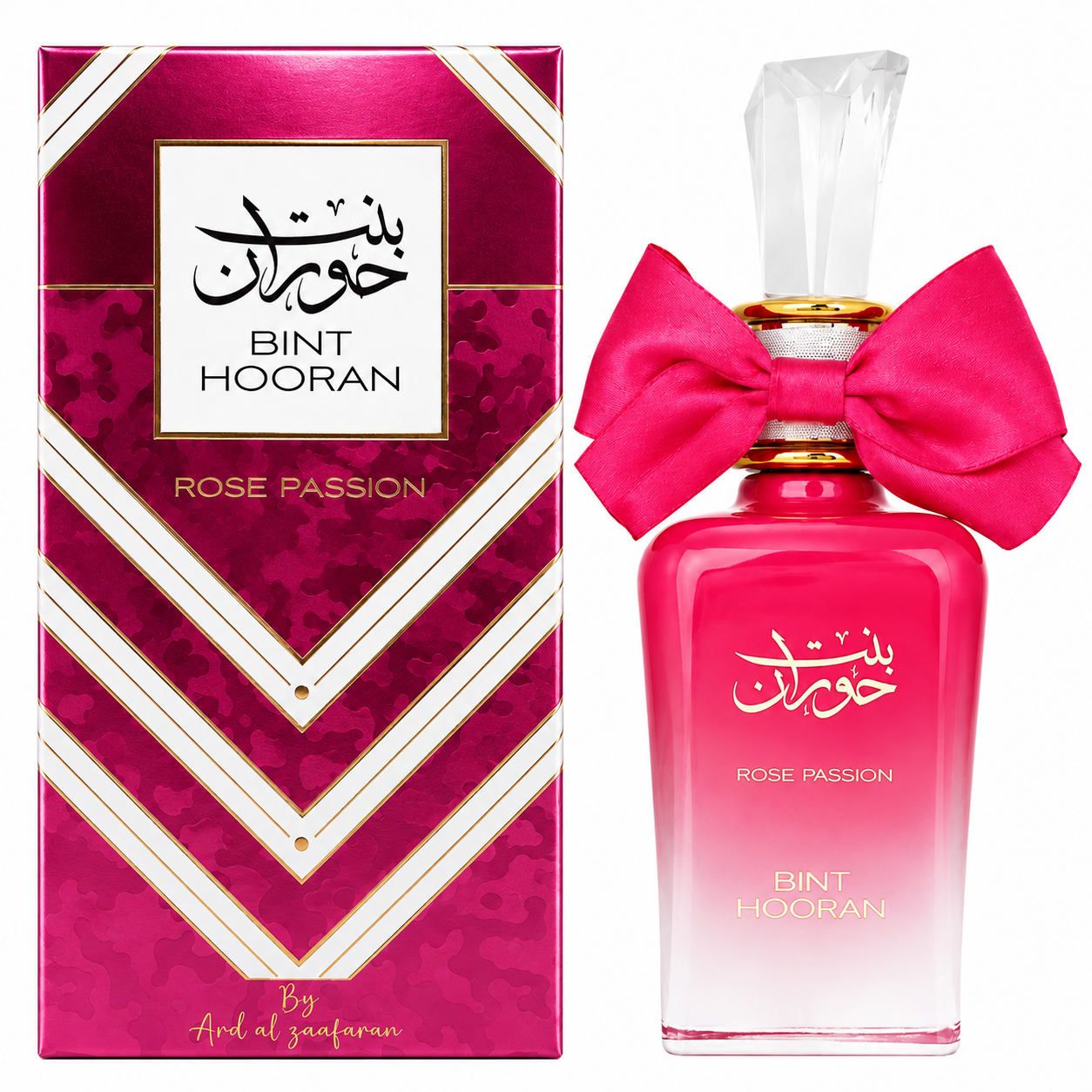 Bint Hooran Rose passion | Eau De Parfum | 100ml