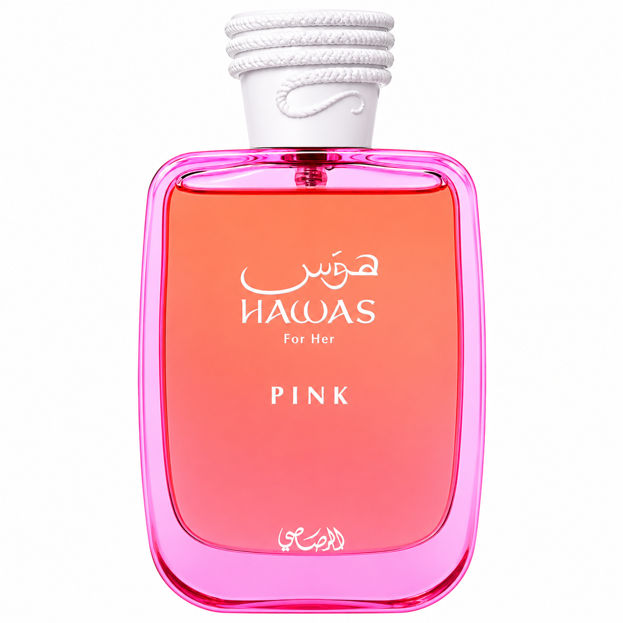 Hawas pink | Eau De Parfum | 100ml