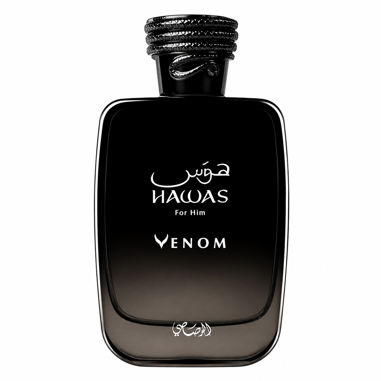 Hawas venom | Eau De Parfum | 100ml