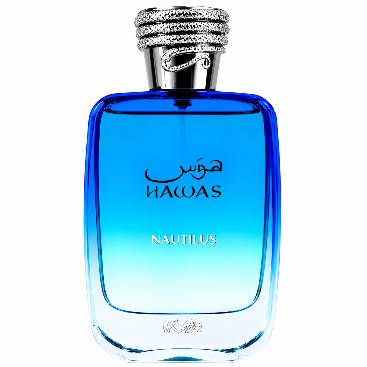 Hawas Nautilus | Eau De Parfum | 100ml