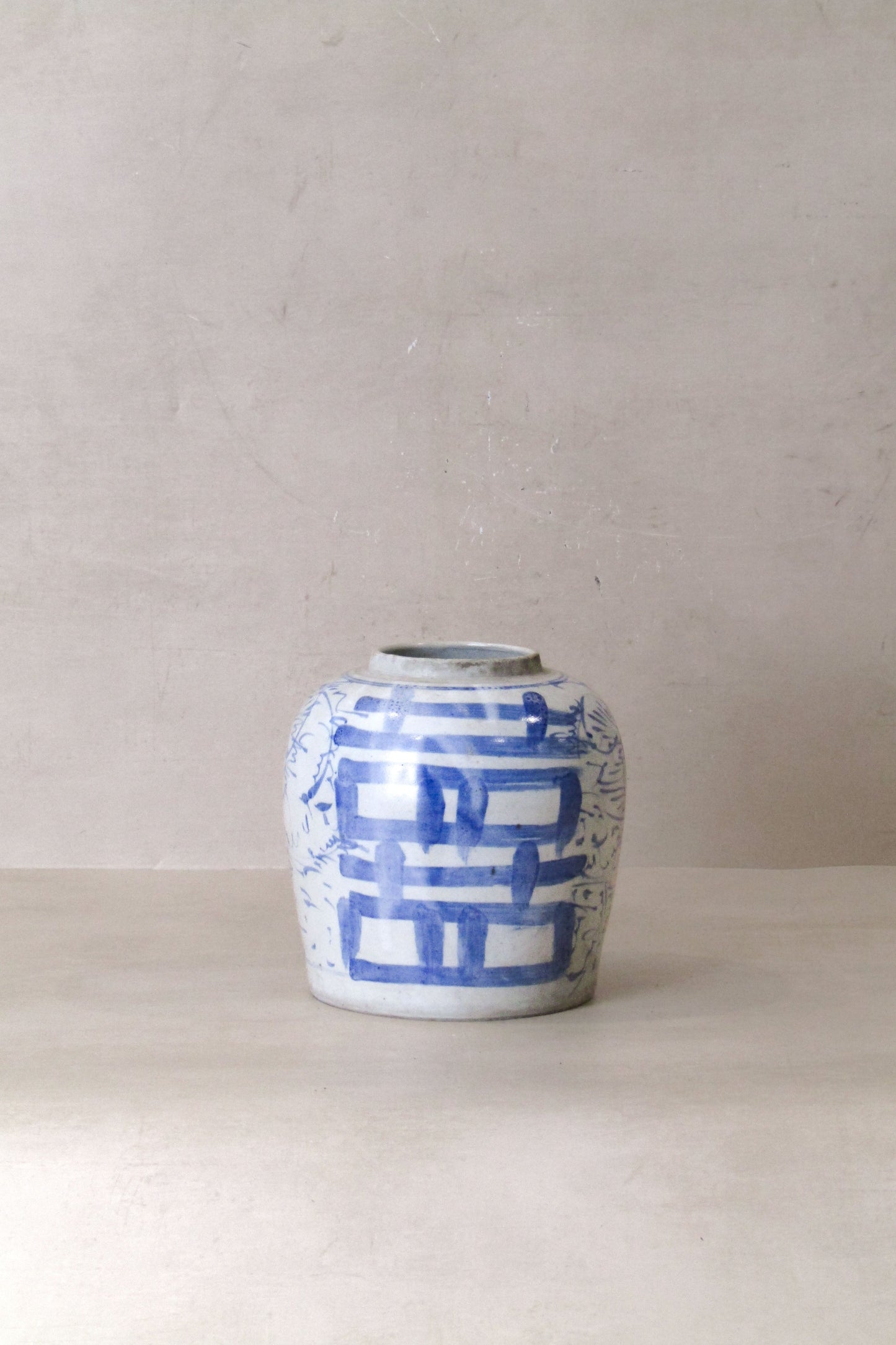 Old Blue & White Porcelain Jar - No 10