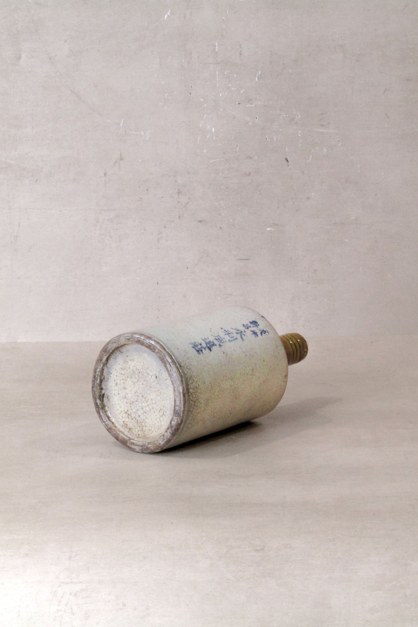 Antique Wine Bottle - AWB08