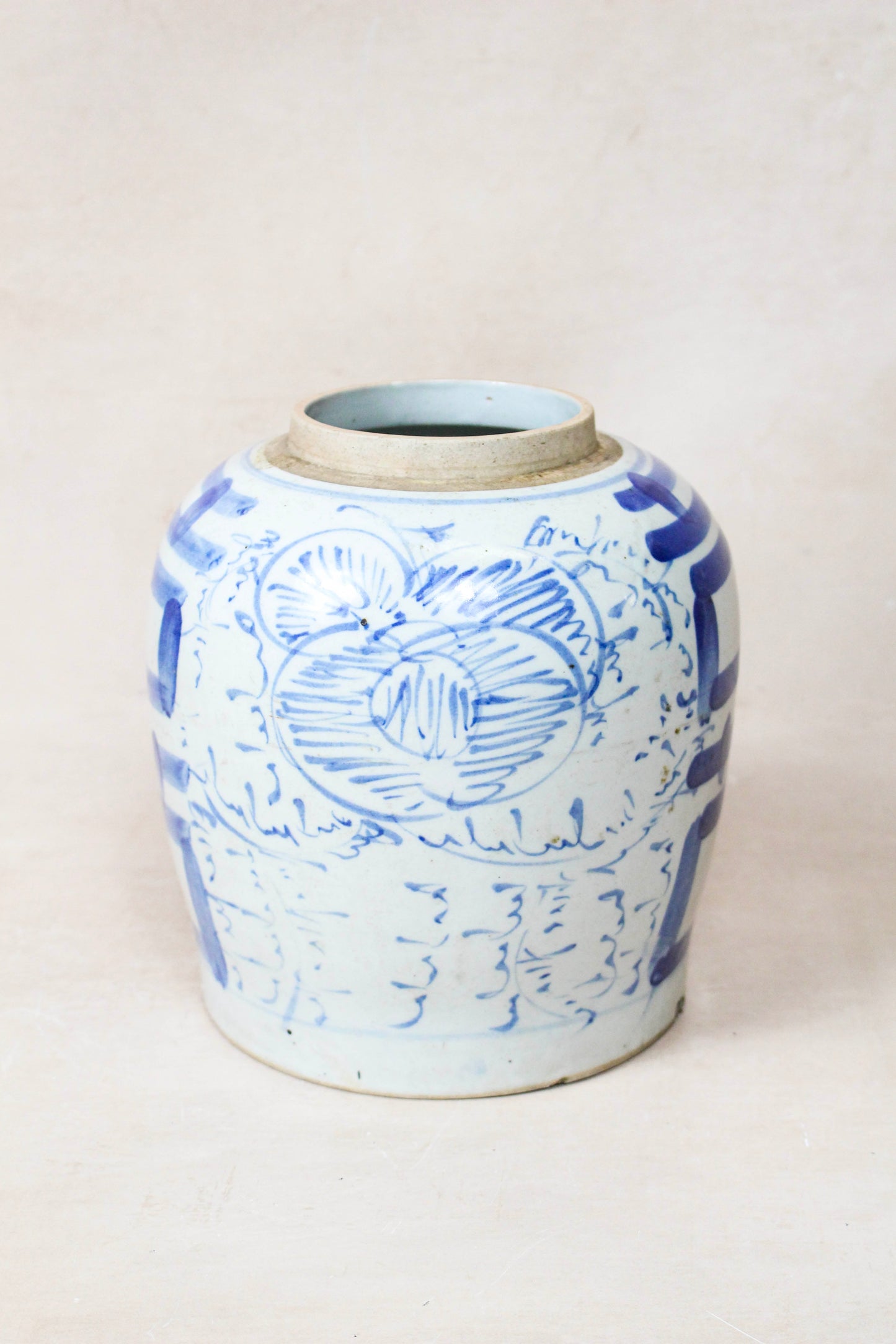 Old Blue & White Porcelain Jar - 162.1