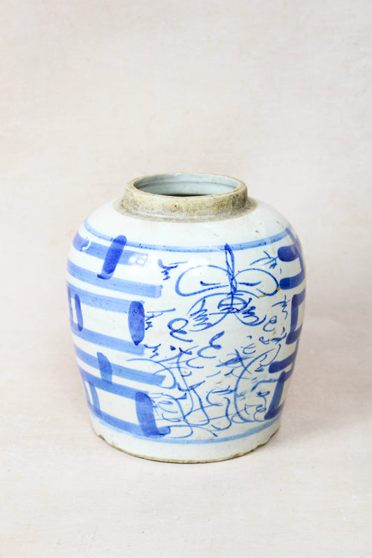 Old Blue & White Porcelain Jar - 162.3