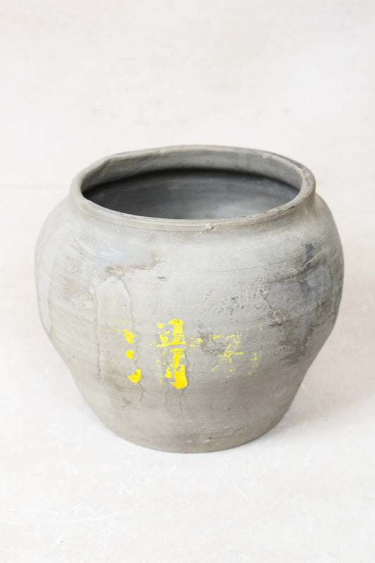 Vintage Dark Pot S - Nº 147