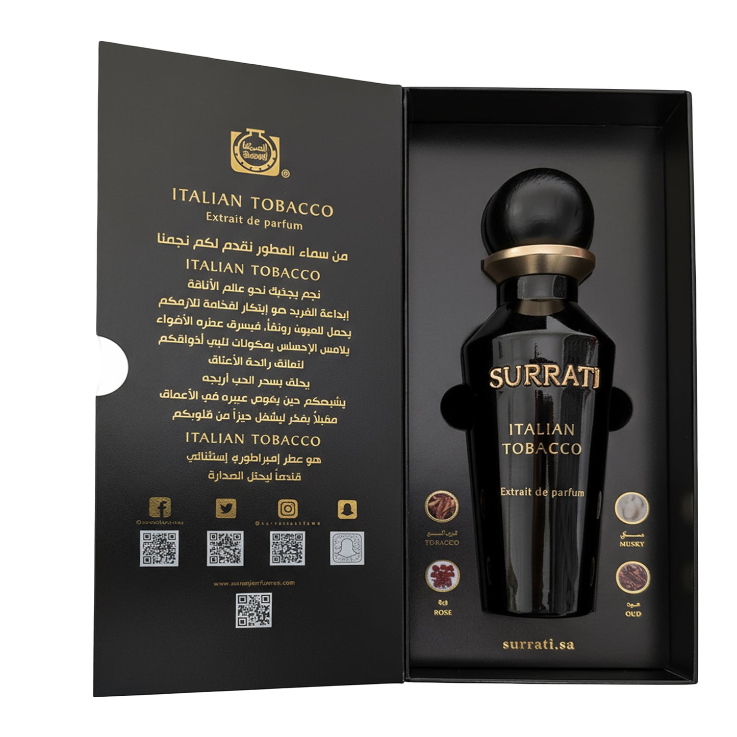 Italian tobacco | Extrait De Parfum | 150ml