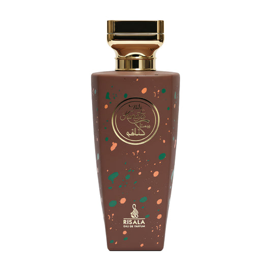 Pista Kunafa | Eau De Parfum |  100ml