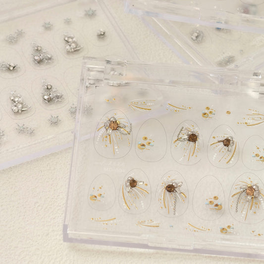 Hello Claws | Gold Firework Nail Deco Sticker