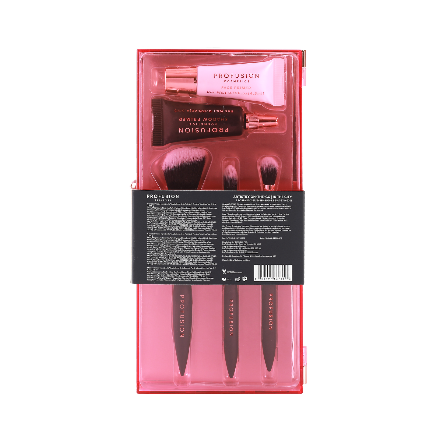 Artistry On The Go - 7 PC Beauty Set