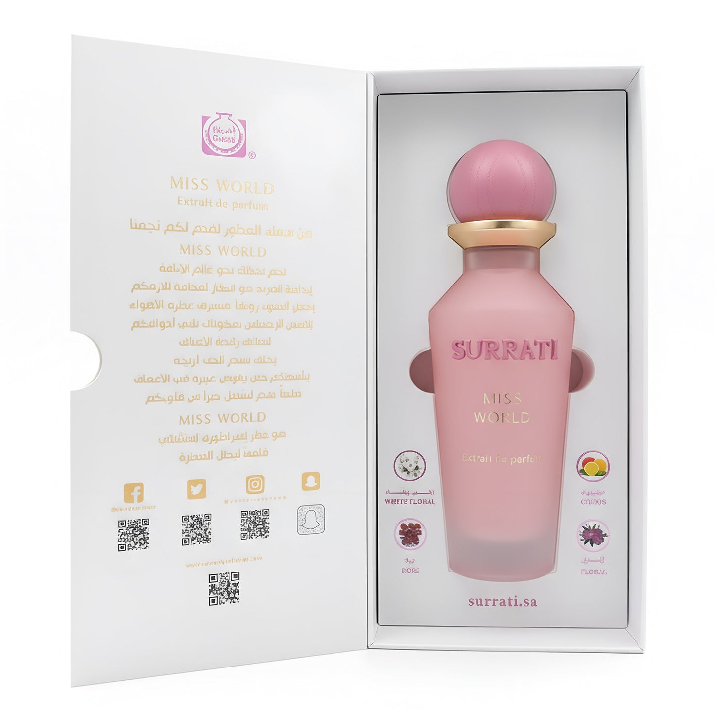 Miss world | Extrait De Parfum | 150ml