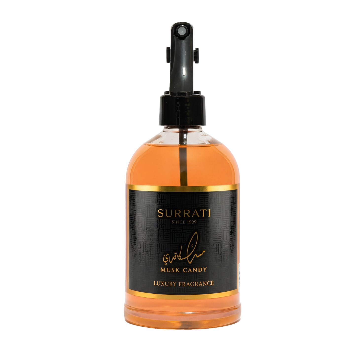 Musk Candy | Luxury Fabric Freshener | 500ml