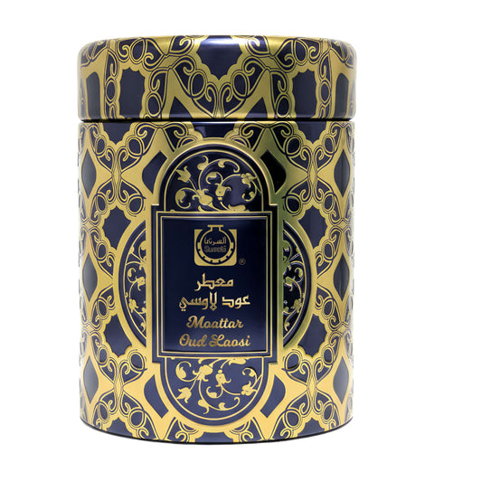 Moattar Oud Laosi | Bakhoor | 80g