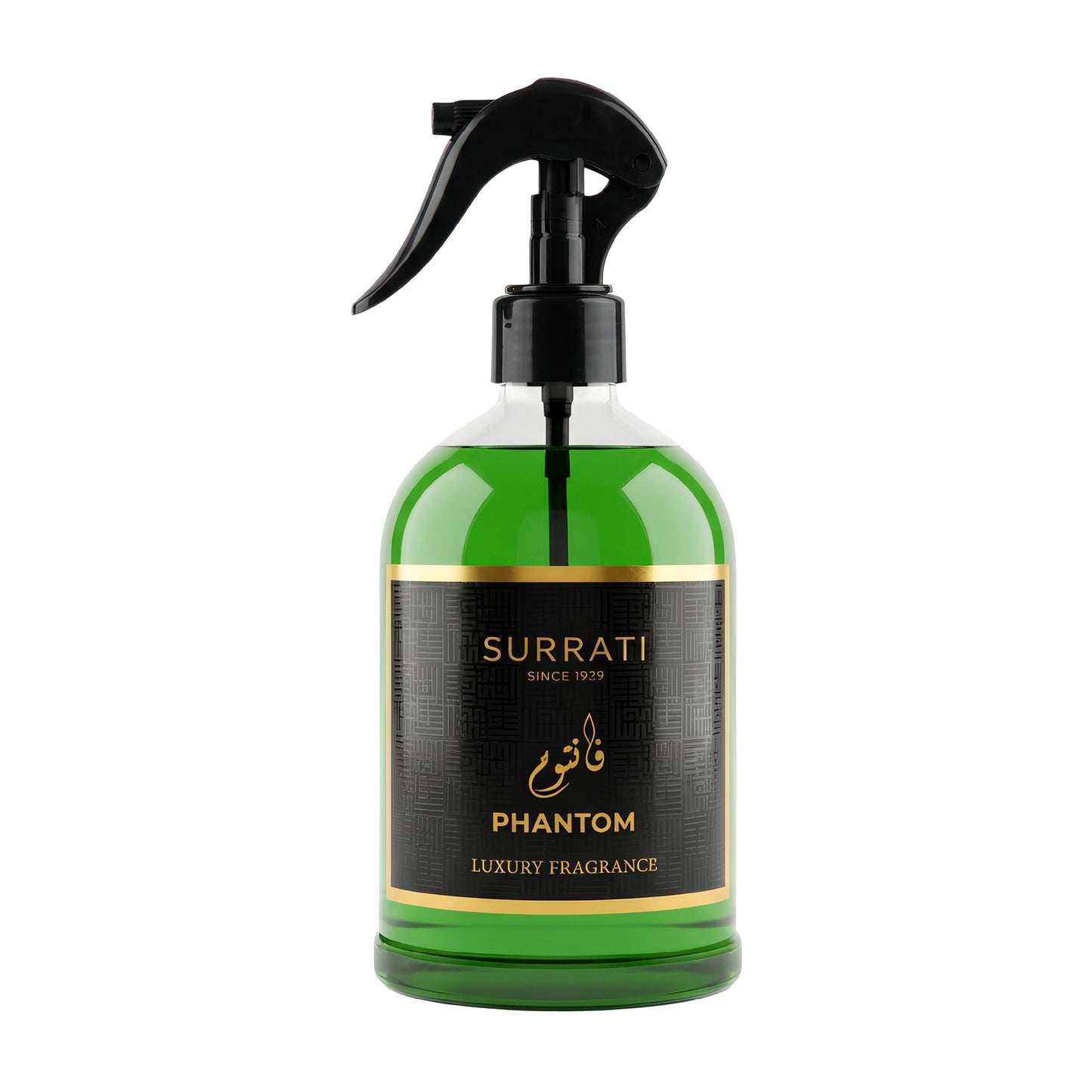 Phantom | Luxury Fabric Freshener | 500ml