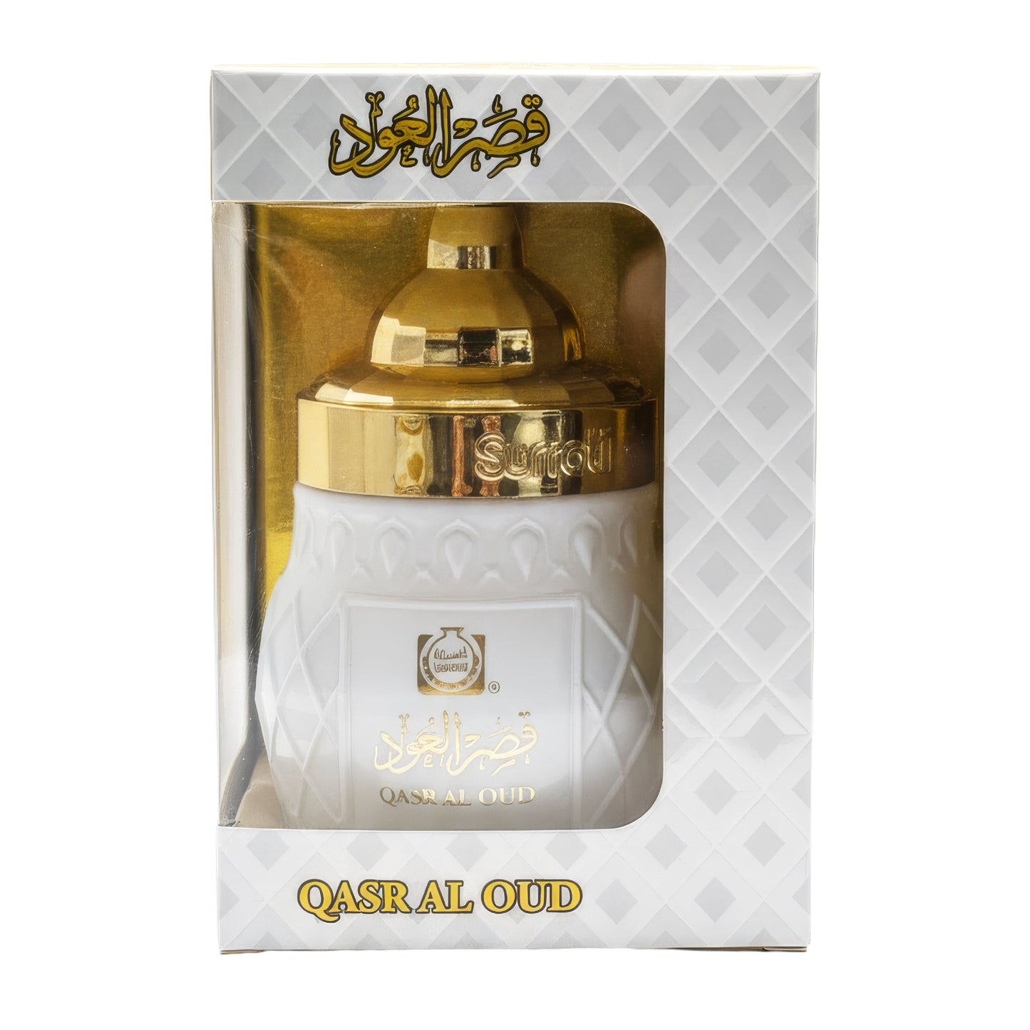Qasr Al Oud | Bakhoor | 70g