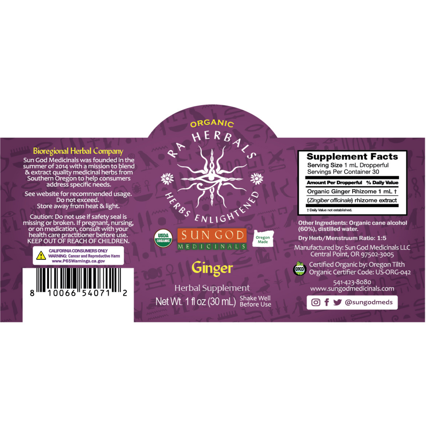Organic Ginger Tincture - CIRCULATION, DIGESTION, NAUSEA RELEIF, TRAVEL SICKNESS