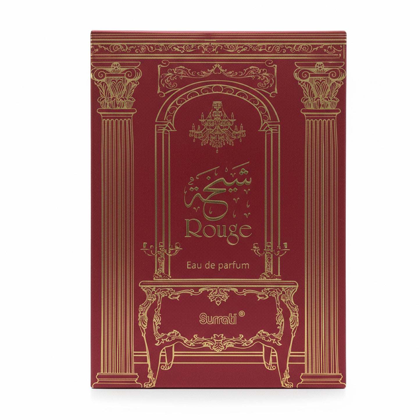 Sheikha Rouge | Eau De Parfum | 90ml