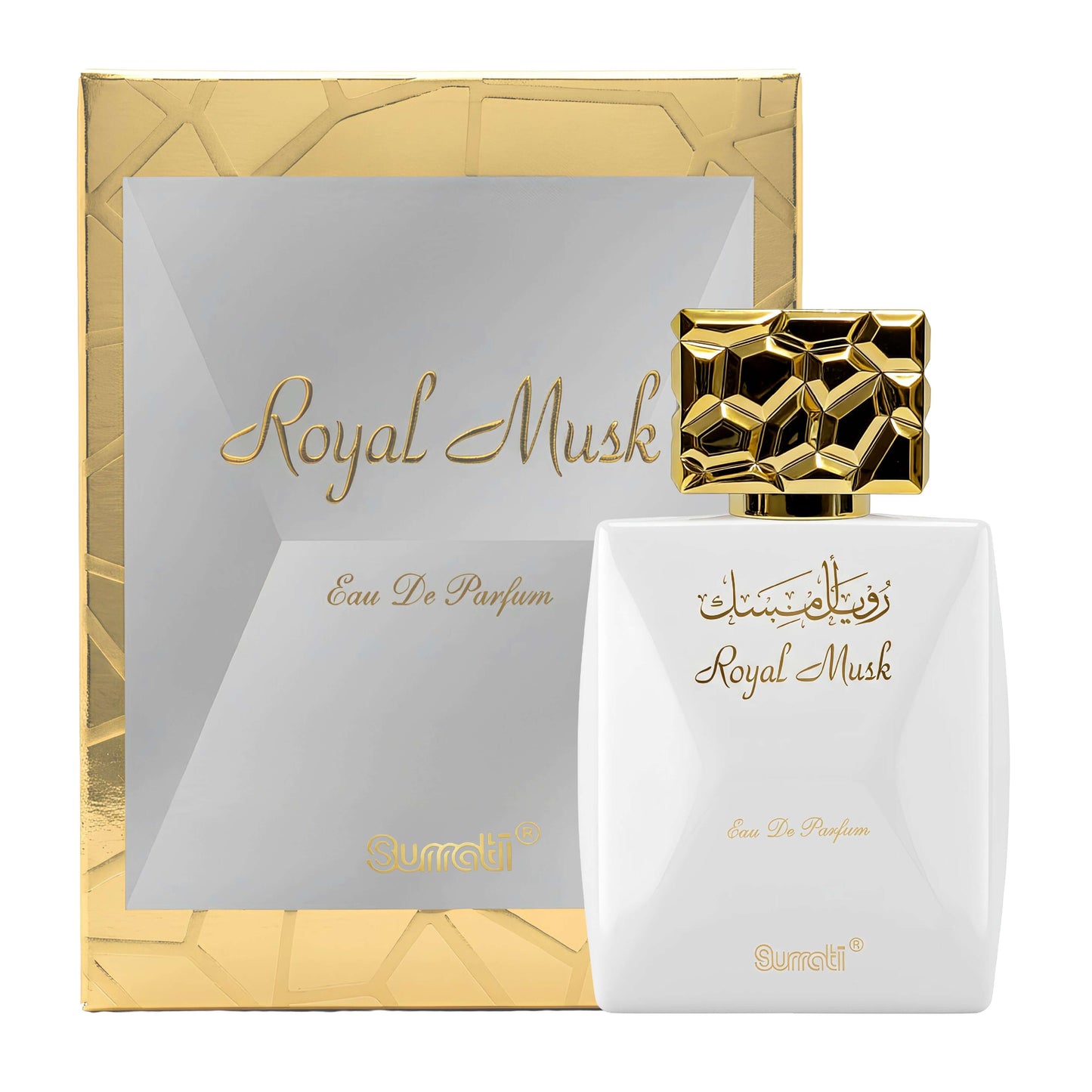 Royal Musk | Concentrated Perfume Oil | 30ml