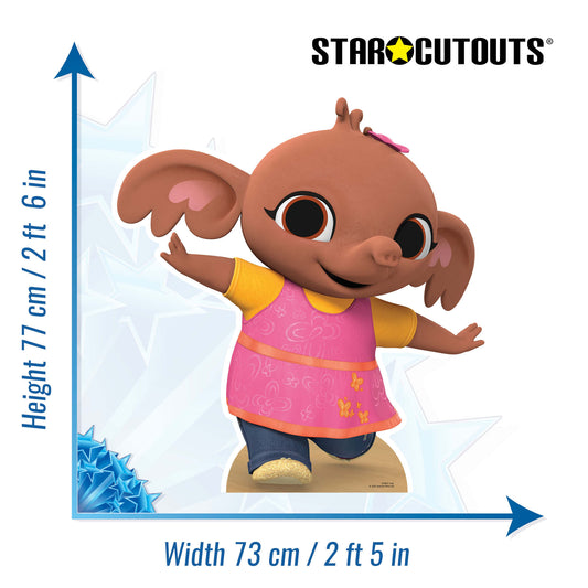 SC4047 Sula Baby Elephant Cardboard Cut Out Height 77cm