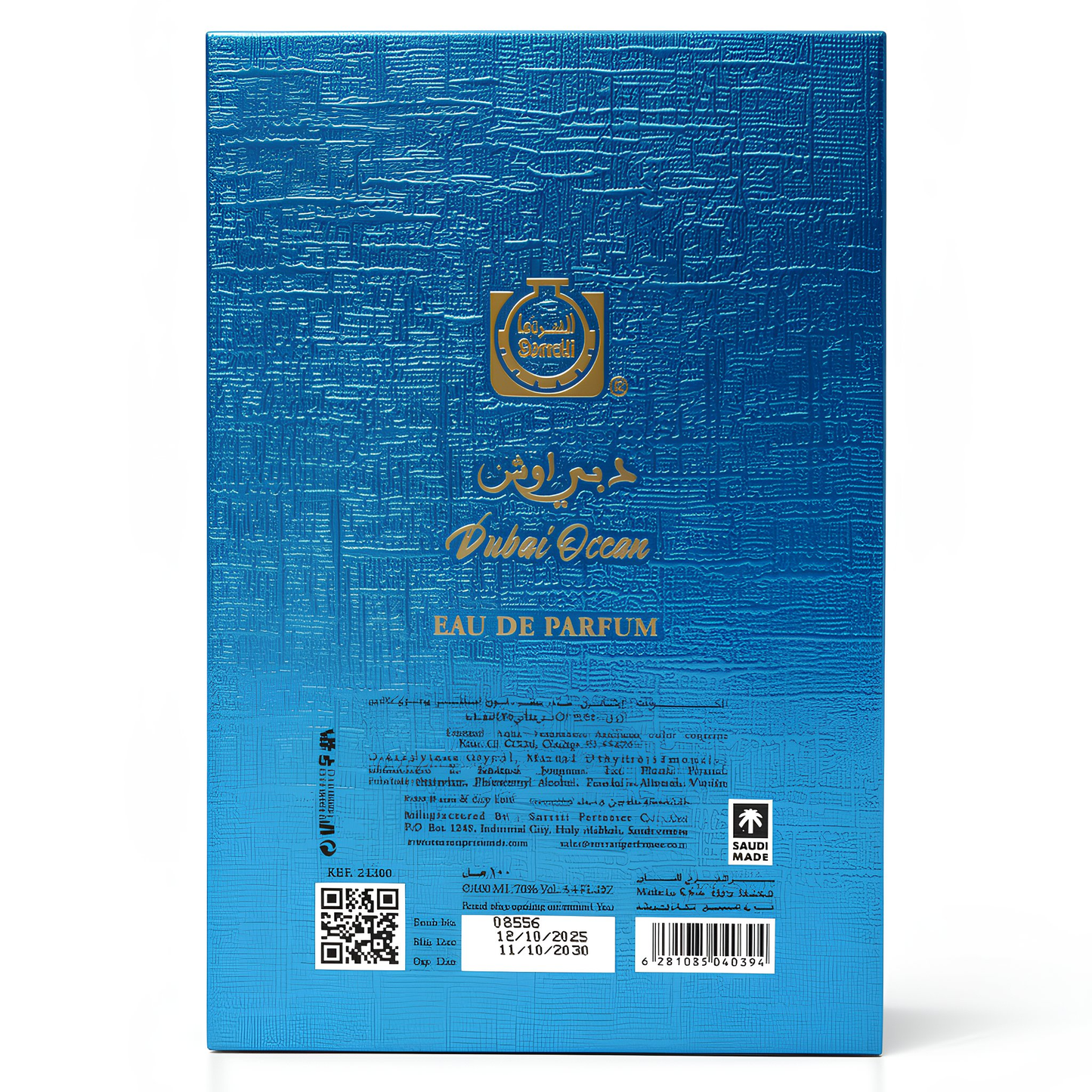 Dubai Ocean | Eau De Parfum | 100ml