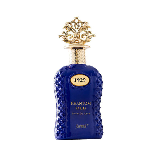 Phantom Oud | Eau De Parfum | 100ml