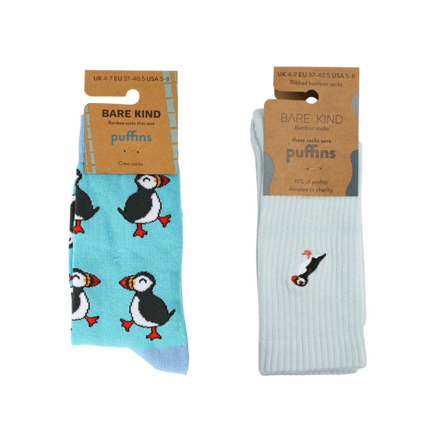 The Blue Puffin 2 Pack Bamboo Sock Set
