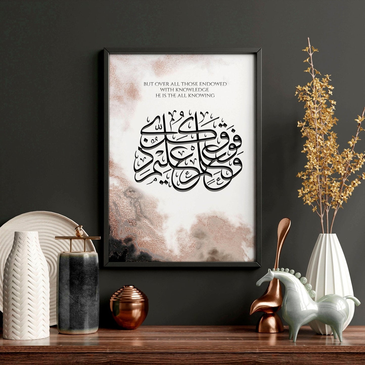 Allah u Akbar in Arabic prints for bedroom | set of 3 wall art prints