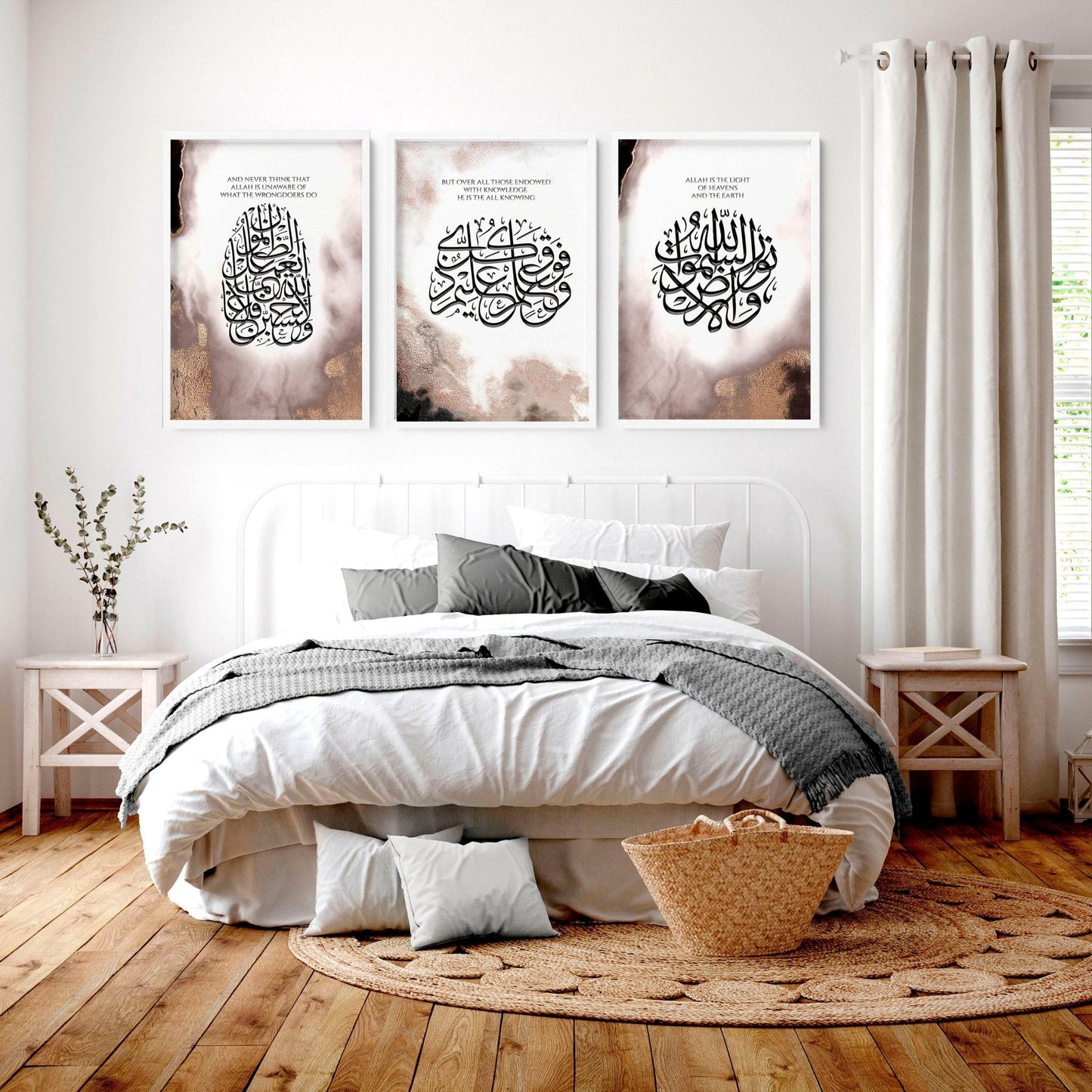 Allah u Akbar in Arabic prints for bedroom | set of 3 wall art prints